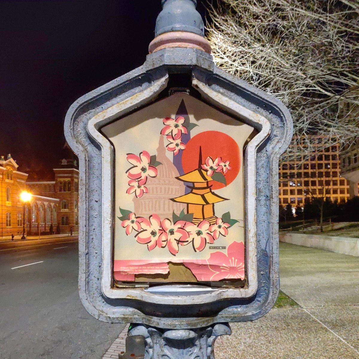 Police call box art.jpg